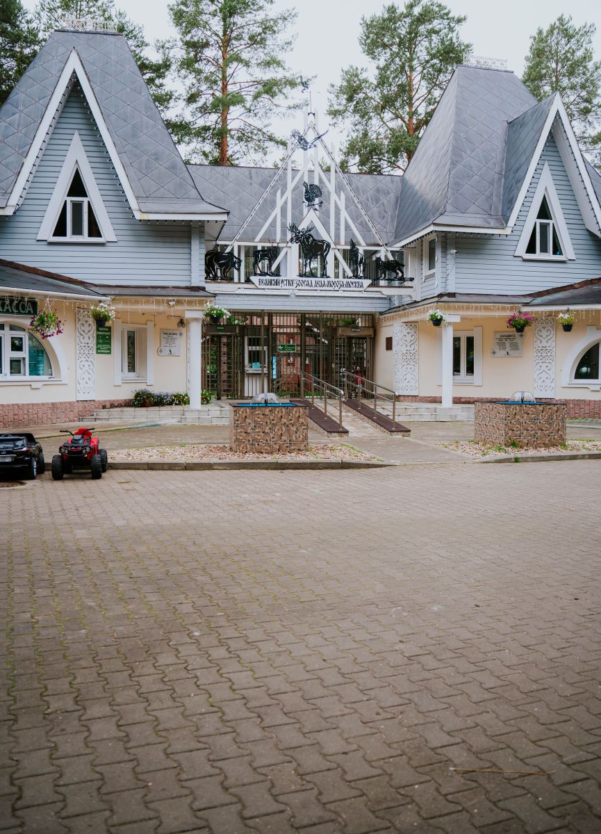 Зоопарк Деда Мороза 